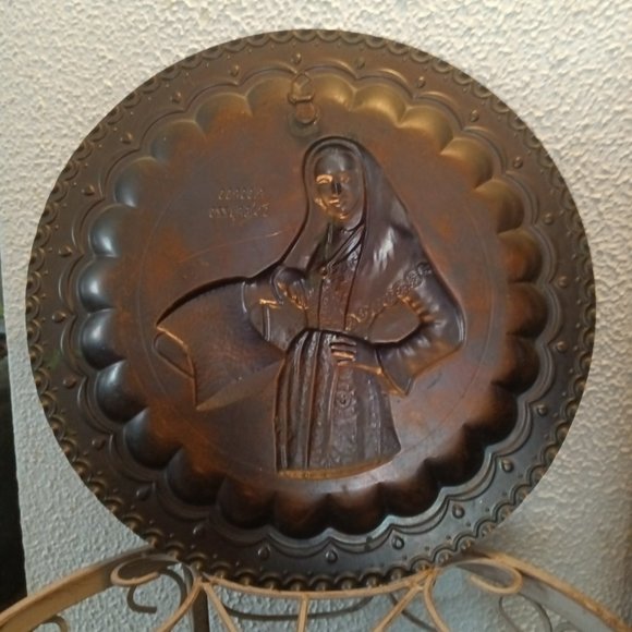 Rare Vintage :: Ricordo Del Molise Copper Decorative Plate | Made in Italy - Picture 3 of 5